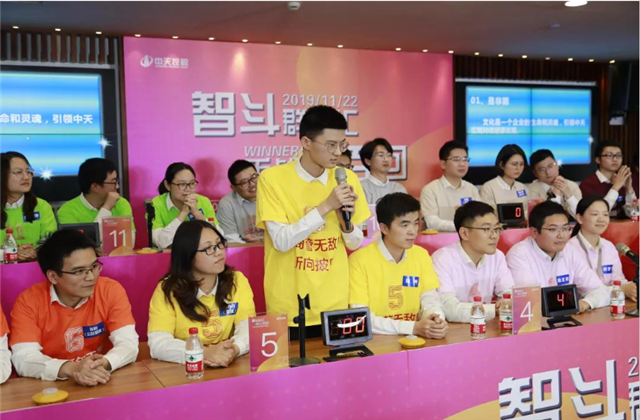 扬鞭奋进•逐梦转型——AG公司集团总部举行创立23周年庆系列活动